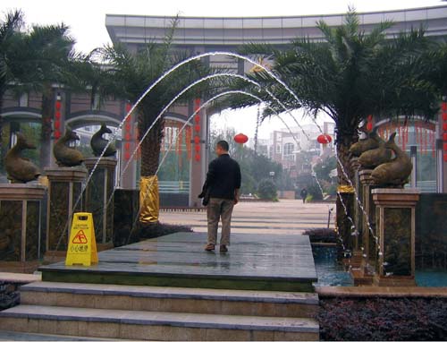 波光噴泉